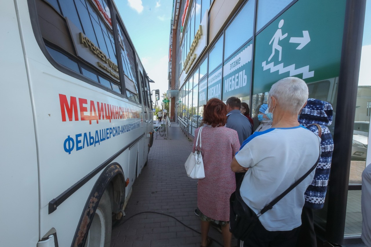 Где можно поставить прививку от гриппа в нижнем тагиле Где можно поставить прививку от гриппа в нижнем тагиле thumbnail